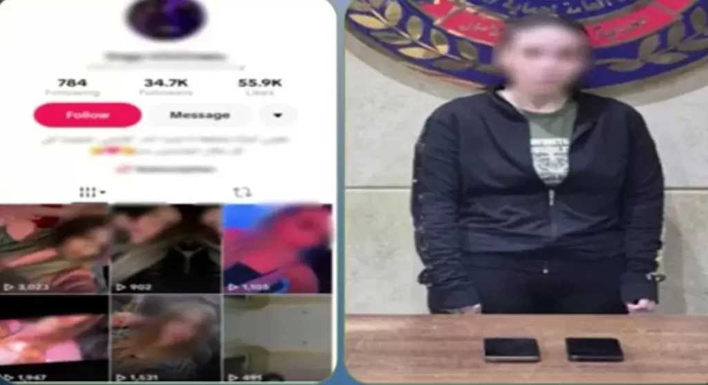 القبض على فتاة لبث محتوى مثير بهدف زيادة نسب المشاهدات وتحقيق أرباح
