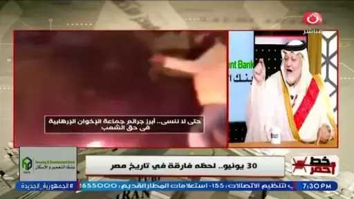 أمين مساعد منظمة الشعوب العربية: ما سُمي بالربيع العربي كان مشروعًا لتفكيك الدول