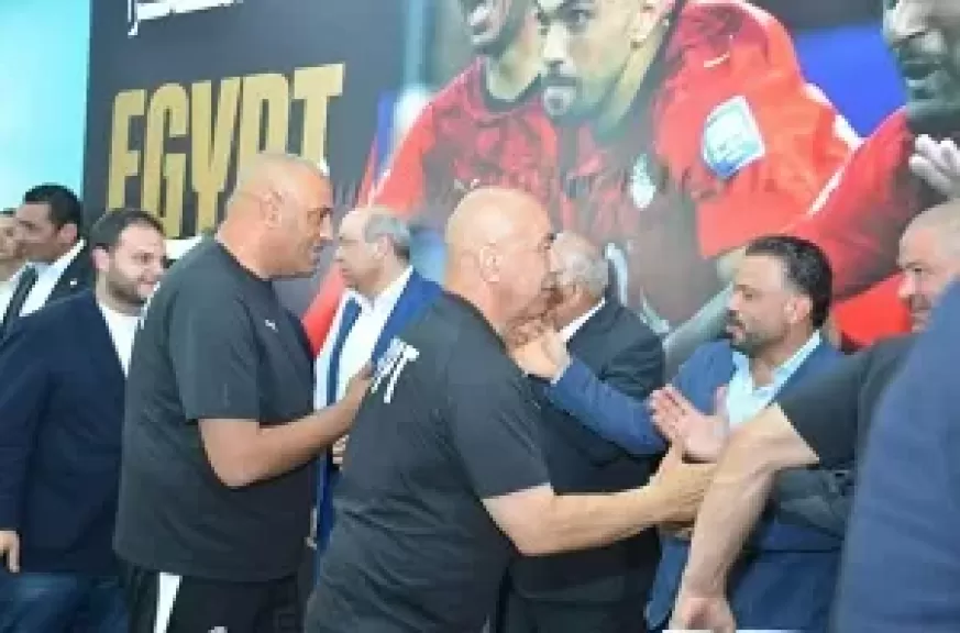 خط أحمر