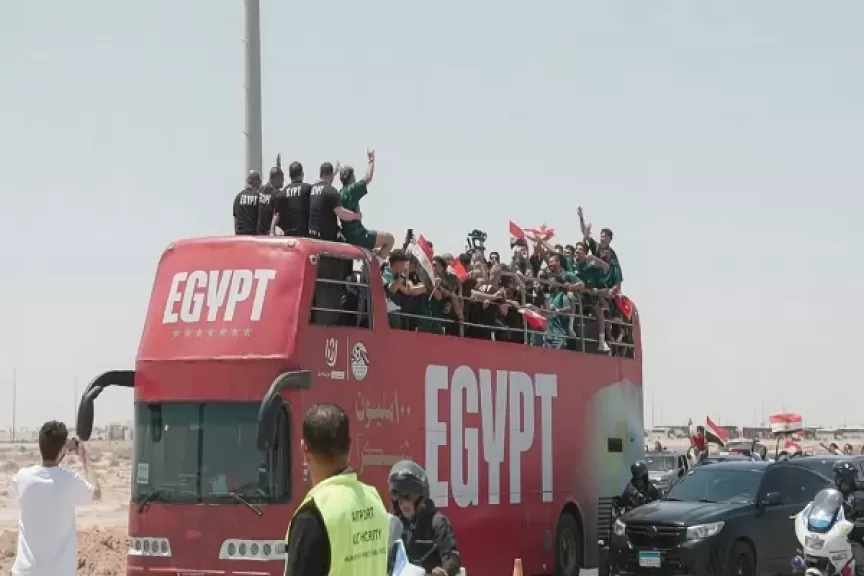 خط أحمر