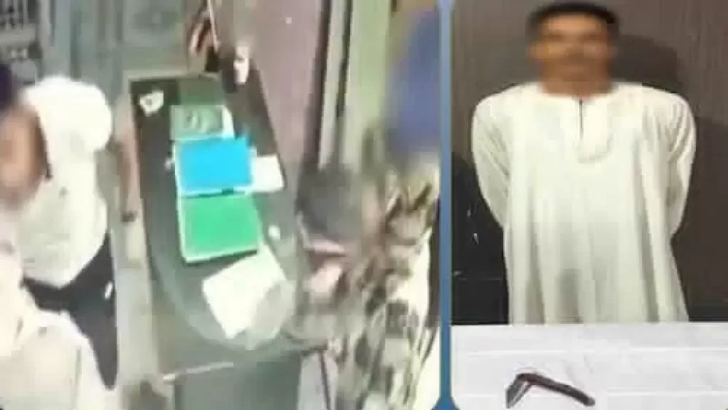 خط أحمر