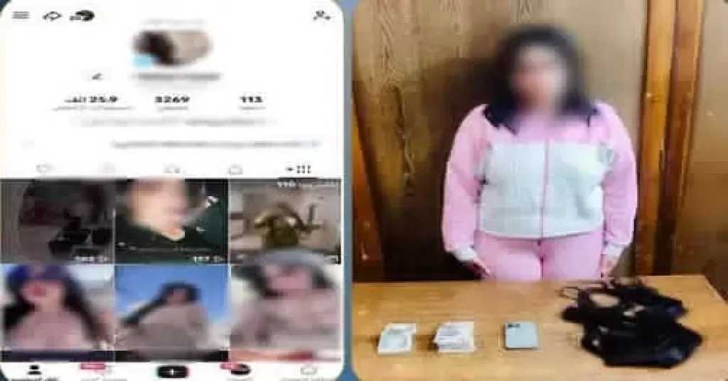 ضبط صانعة محتوى لنشرها فيديوهات خادشة للحياء على مواقع التواصل الاجتماعي