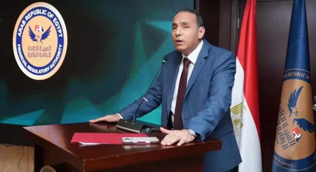 الرقابة المالية تقرر مد مهلة توفيق الأوضاع لوسطاء إعادة التأمين الأجانب غير المقيمين إلى 31 أكتوبر