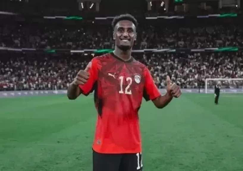خط أحمر
