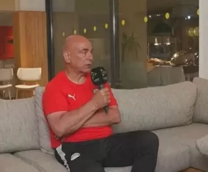 خط أحمر