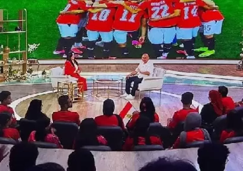 خط أحمر
