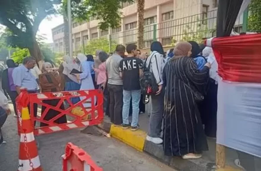 خط أحمر