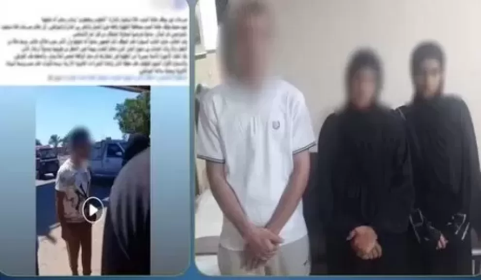 خط أحمر