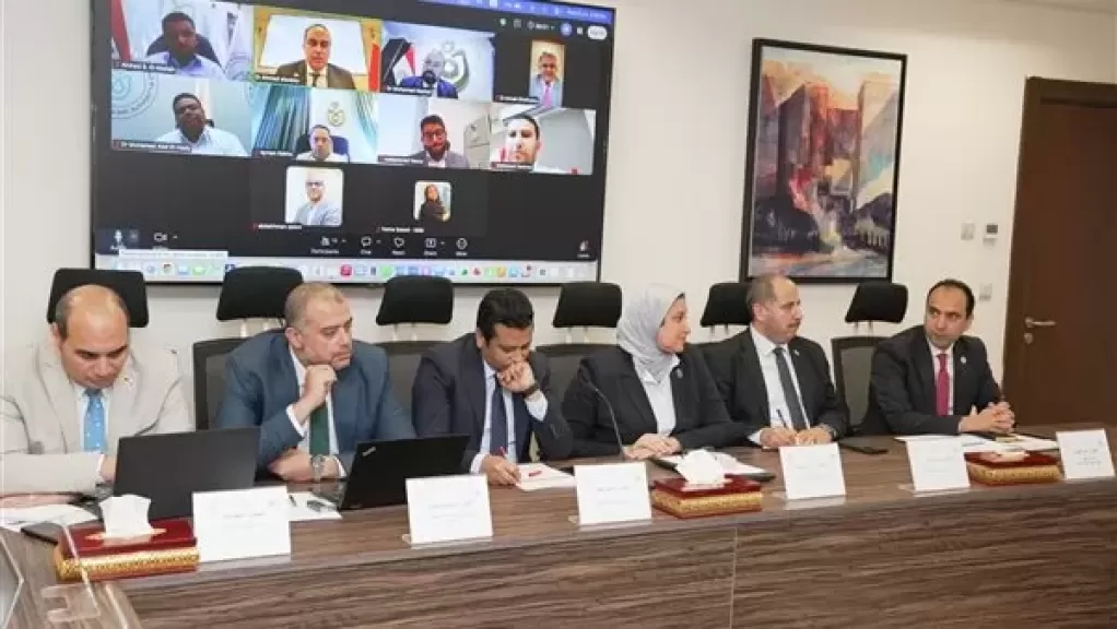 خط أحمر