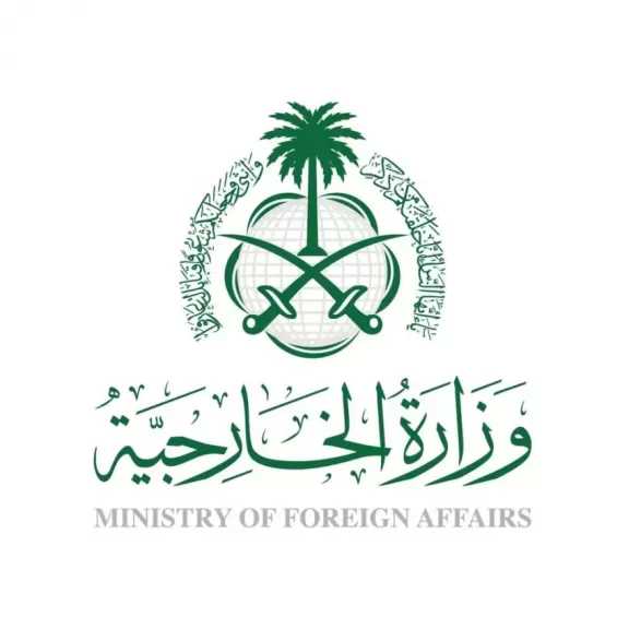 السعودية: إيران تواصل انتهاك مبادئ القانون الدولي وقواعد حسن الجوار