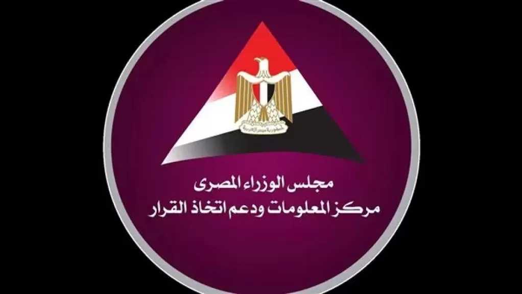 7.25 مليار دولار حجم سوق الرياضة الإلكترونية بحلول عام 2030