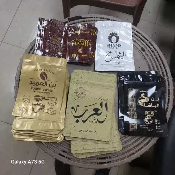 تموين الفيوم تضبط مصنع غير مرخص لإنتاج البن المغشوش بحيازة 2 طن نوى بلح وبسلة