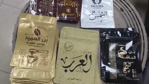 تموين الفيوم تضبط مصنع غير مرخص لإنتاج البن المغشوش بحيازة 2 طن نوى بلح وبسلة