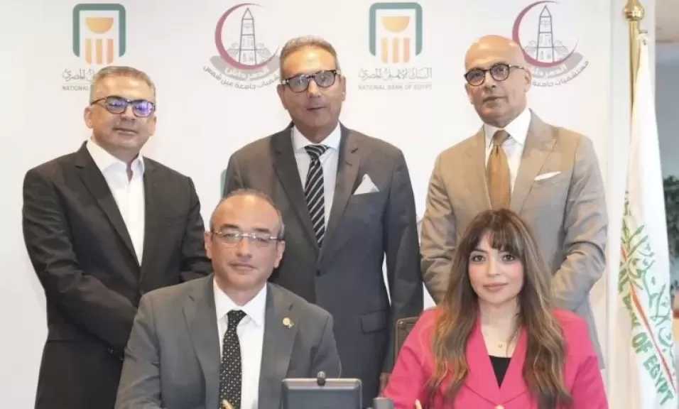 البنك الأهلي يوقع بروتوكول تعاون مع مستشفيات جامعة عين شمس لدعم استكمال مستشفى الطوارئ الجديدة بـ400 مليون جنيه