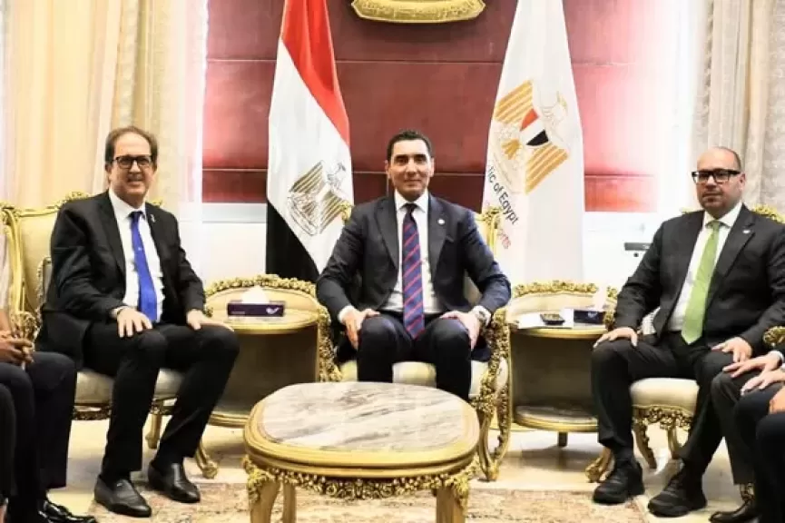 خط أحمر
