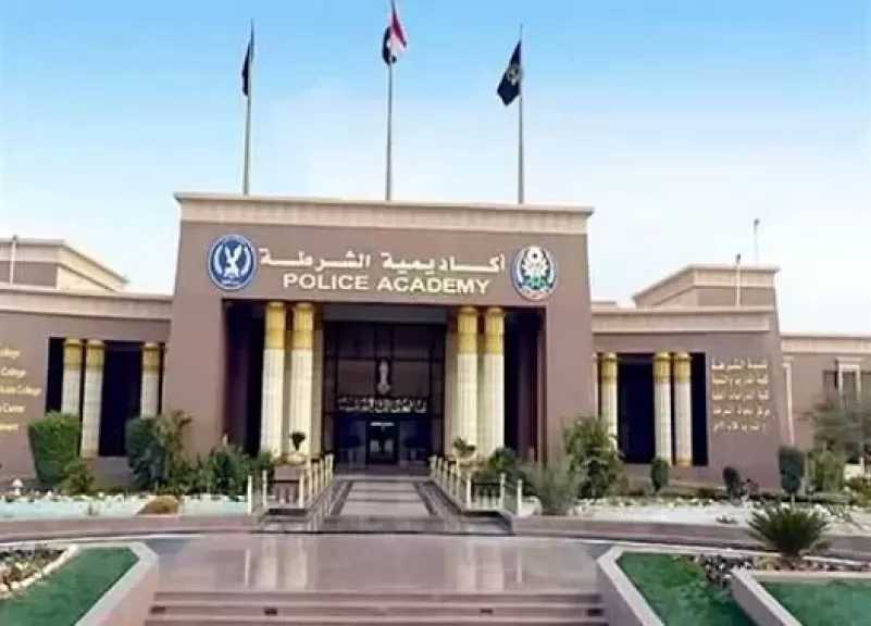 أكاديمية الشرطة تبدأ استقبال طلبات المتقدمين لعام جديد