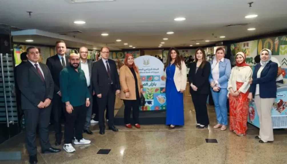 البنك الزراعي المصري يشارك في مبادرتي «التمكين – خطوة» و«كتابي هديتي» تحت رعاية البنك المركزي