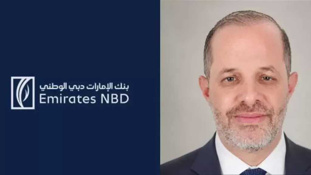 الإمارات دبي الوطني – مصر يعين أحمد شديد مستشارًا عامًا للشؤون القانونية