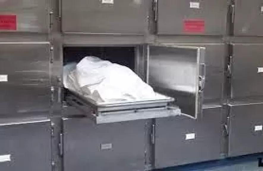خط أحمر