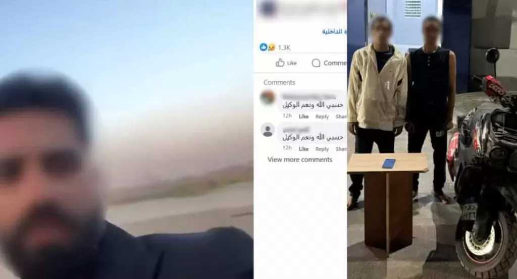 ضبط متهمين بسرقة دراجة نارية من شخص في القاهرة