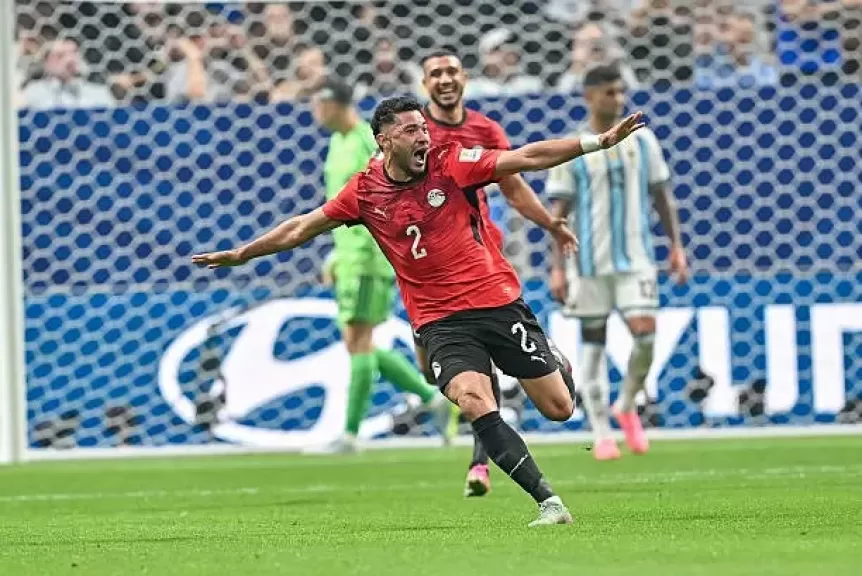 خط أحمر