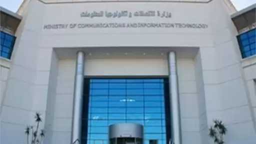 القومى للاتصالات يوقع بروتوكول تعاون مع جامعة بنها الأهلية لبناء القدرات الرقمية