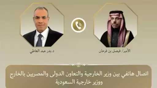أخبار