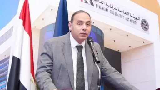 الرقابة المالية تجيز لمراقب الحسابات مراجعة خمسة صناديق استثمار في وقت واحد بدلًا من ثلاثة