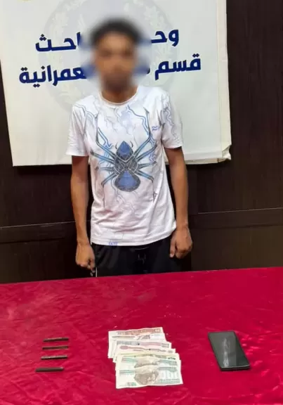 خط أحمر