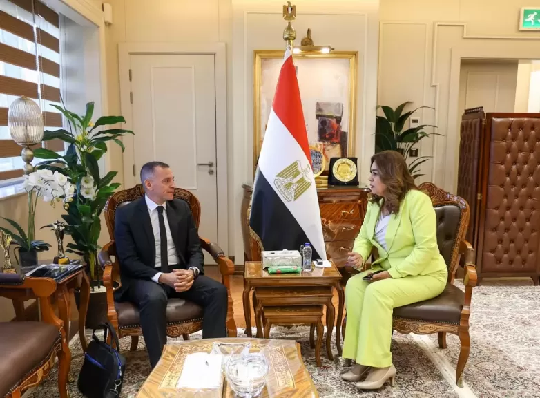 خط أحمر