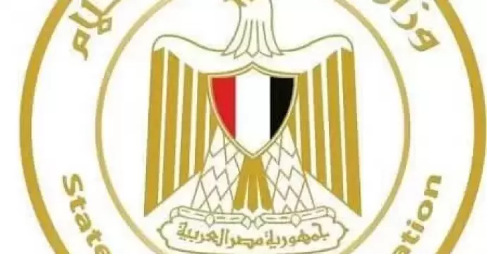 الحكومة تدعم معاشات وعلاج ”الصحفيين” بمبلغ 30 مليون جنيه