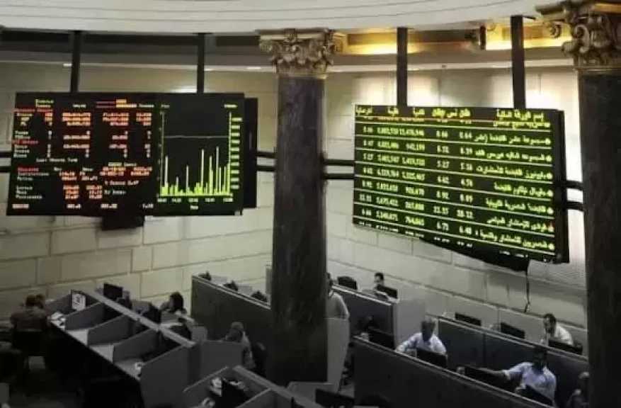 تباين أداء مؤشرات البورصة المصرية وارتفاع الأسهم الصغيرة في ختام تعاملات الأحد