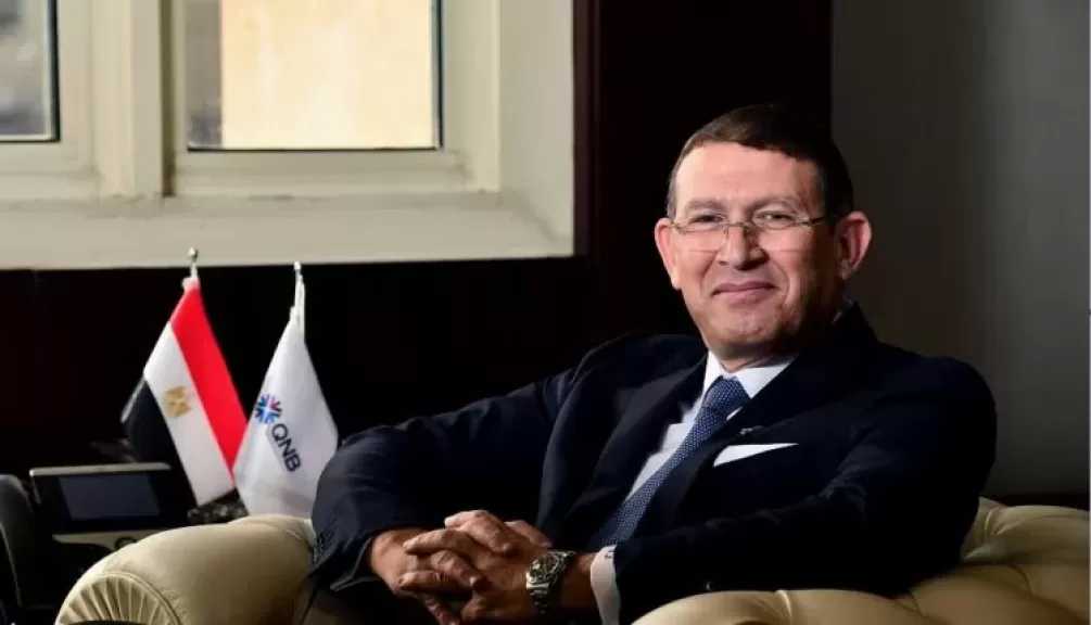 بنك QNB مصر يعزز حضوره العالمي بالانضمام إلى قائمة The Banker لأكبر 1000 بنك في العالم لعام 2026