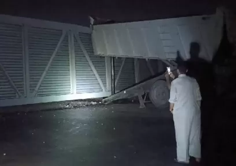 خط أحمر