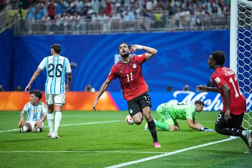 خط أحمر