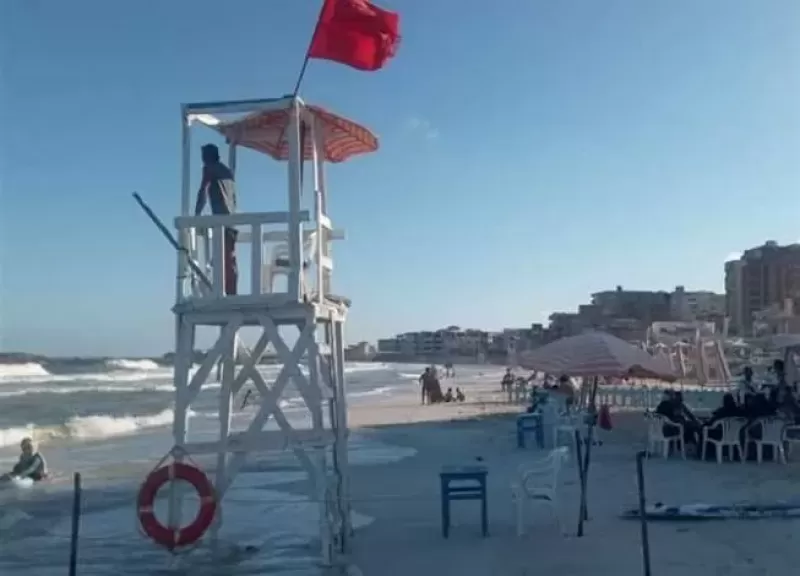 خط أحمر