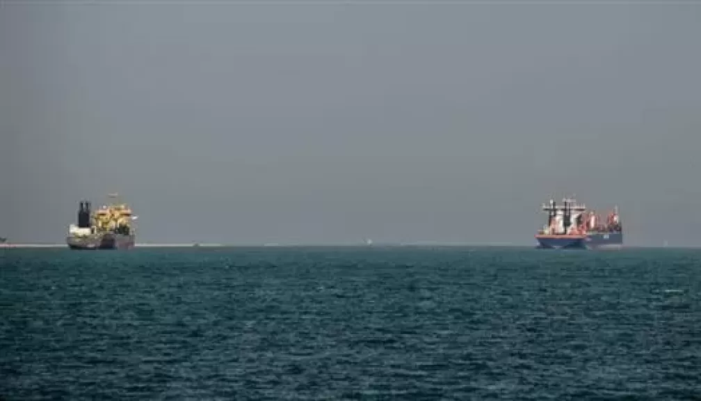 خط أحمر