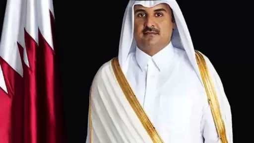 خارجي