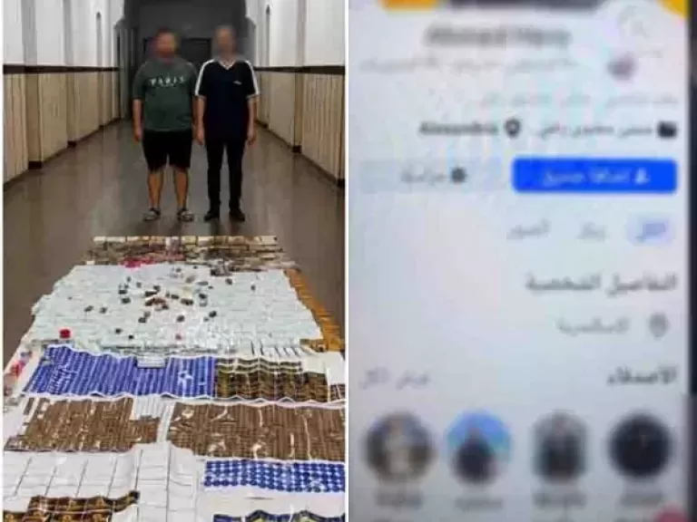 خط أحمر