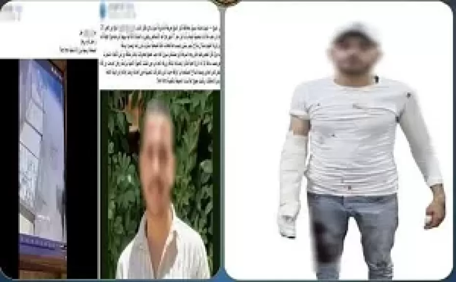 خط أحمر