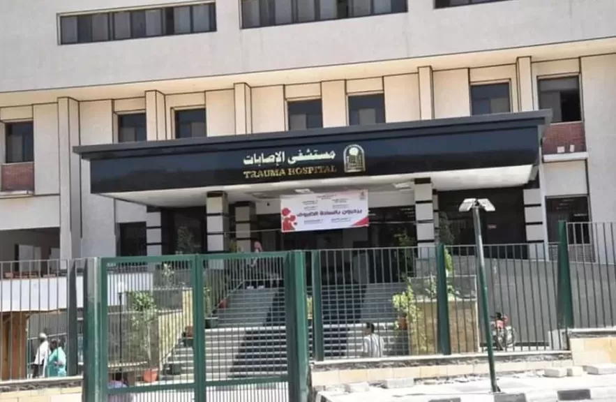 خط أحمر