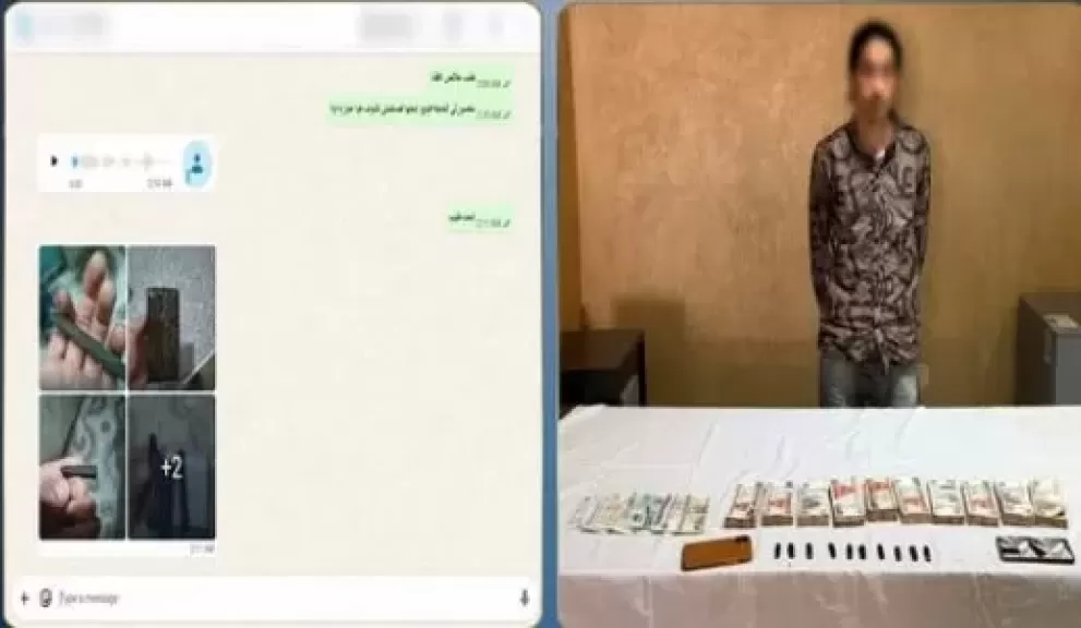 خط أحمر