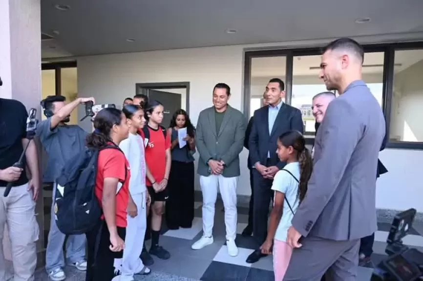 خط أحمر