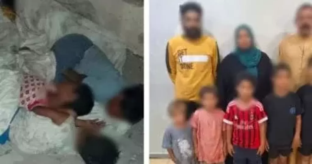 خط أحمر