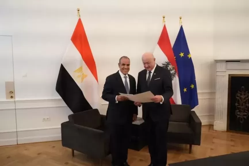 خط أحمر