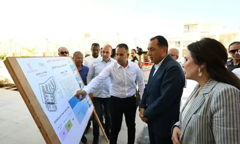 خط أحمر