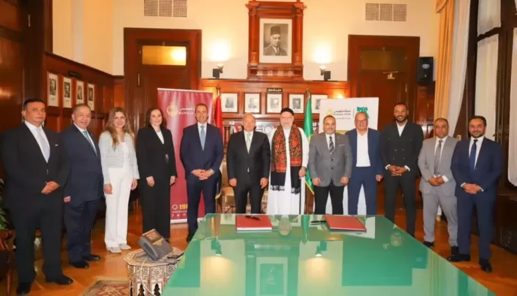 خط أحمر