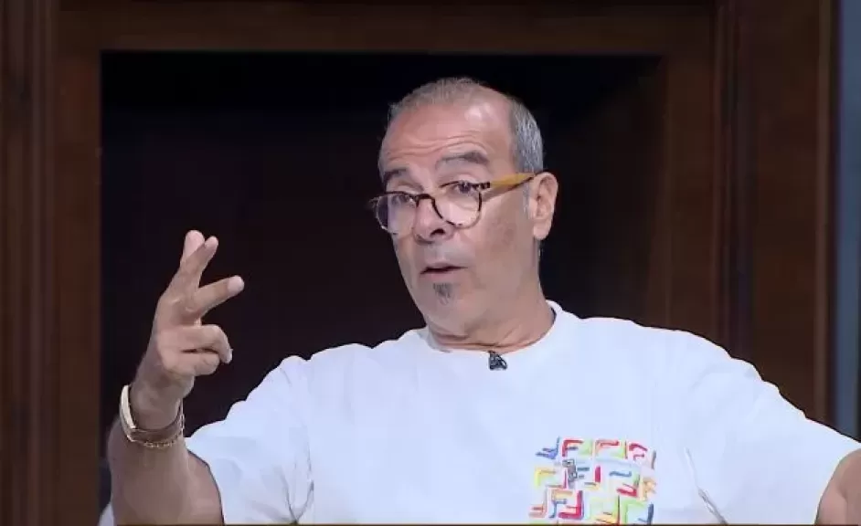 خط أحمر
