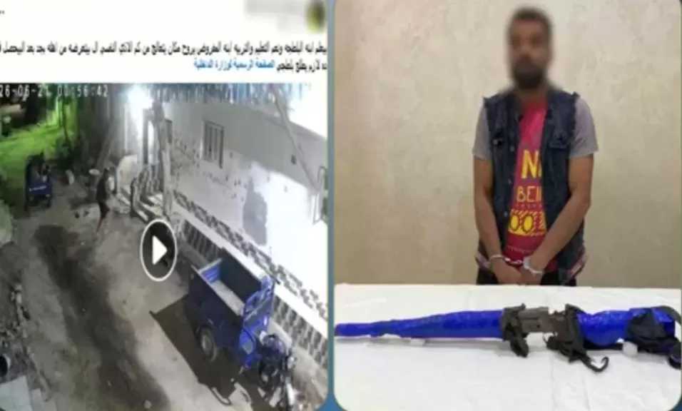 طلقات في الهوا وتهديد بأسطوانة غاز.. سقوط المتهم بإرهاب جيرانه في المنوفية