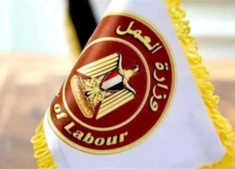 صرف الدفعتين الثانية والثالثة من منحة العمالة غير المنتظمة.. 3000 لكل عامل